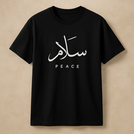 Men’s Navy Blue Casual T-Shirt – Arabic Calligraphy “Salam” & “Peace” Design
